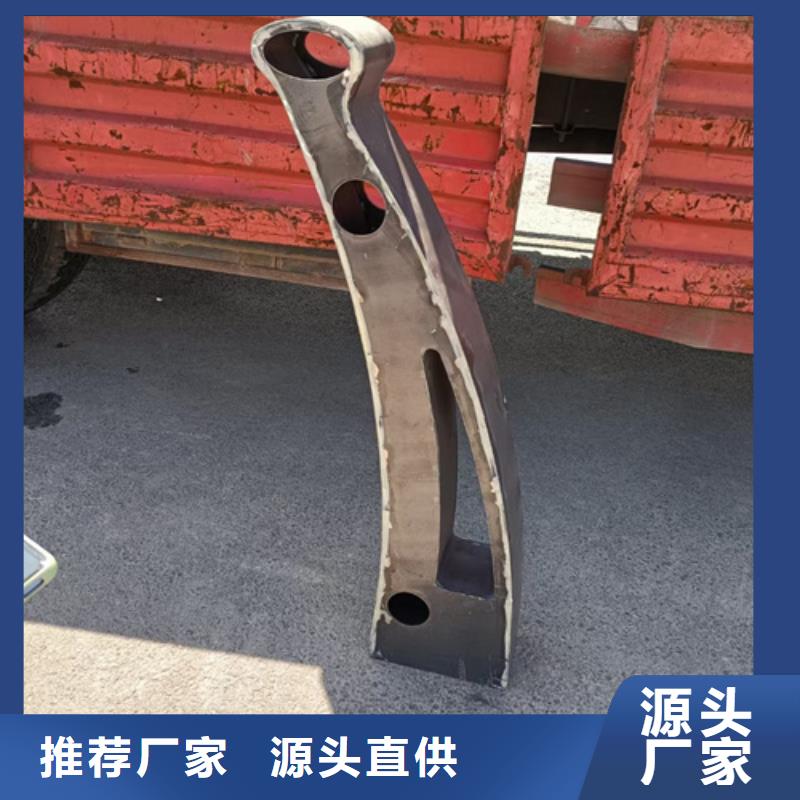 护栏立柱城市景观防护栏厂家