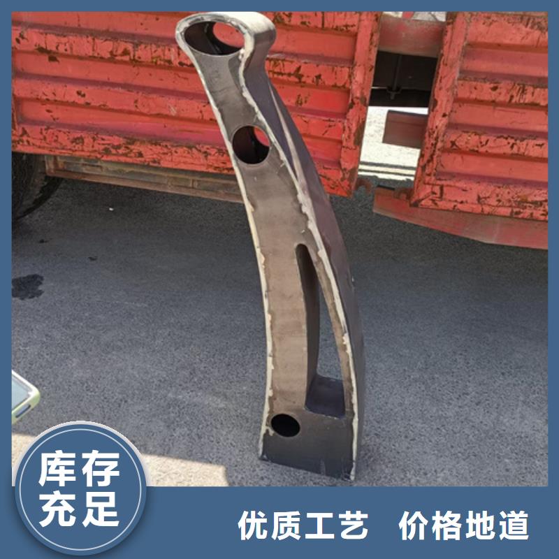 河道景观护栏-视频-河道景观护栏|包头市|锡林郭勒|兴安|乌兰察布|乌海|赤峰