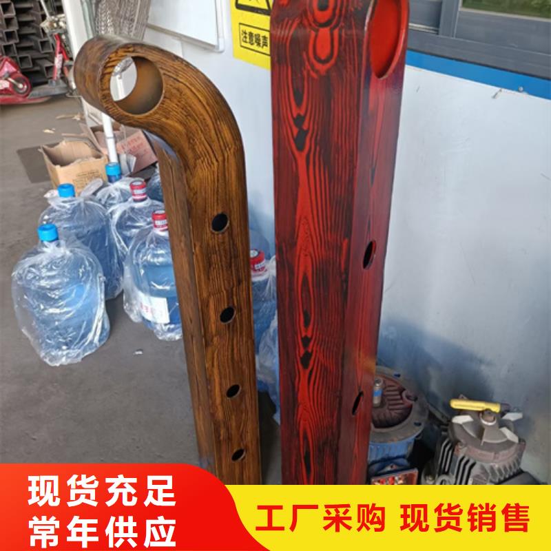 河道景观护栏视频-河道景观护栏-星华金属材料(崇左市分公司)服务区域龙州|江州|贺州|北海|南宁|桂林|柳州|梧州|来宾
