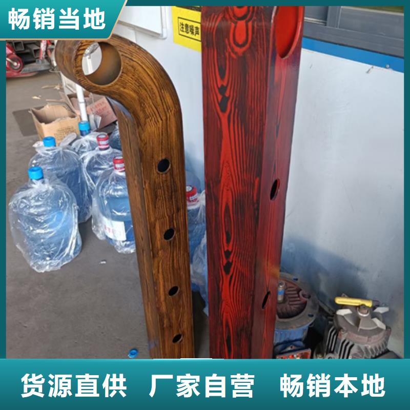 道路防撞护栏口碑好