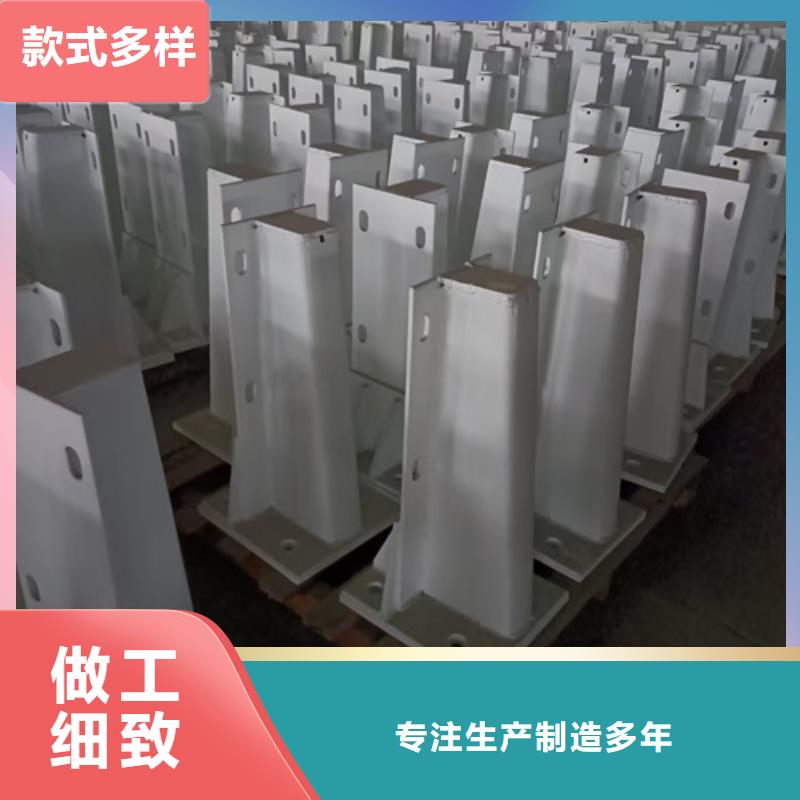河道景观护栏视频-宣化|赤城|唐山|保定|石家庄|秦皇岛|邯郸|邢台|承德河道景观护栏实拍展现-星华金属材料(张家口市分公司)