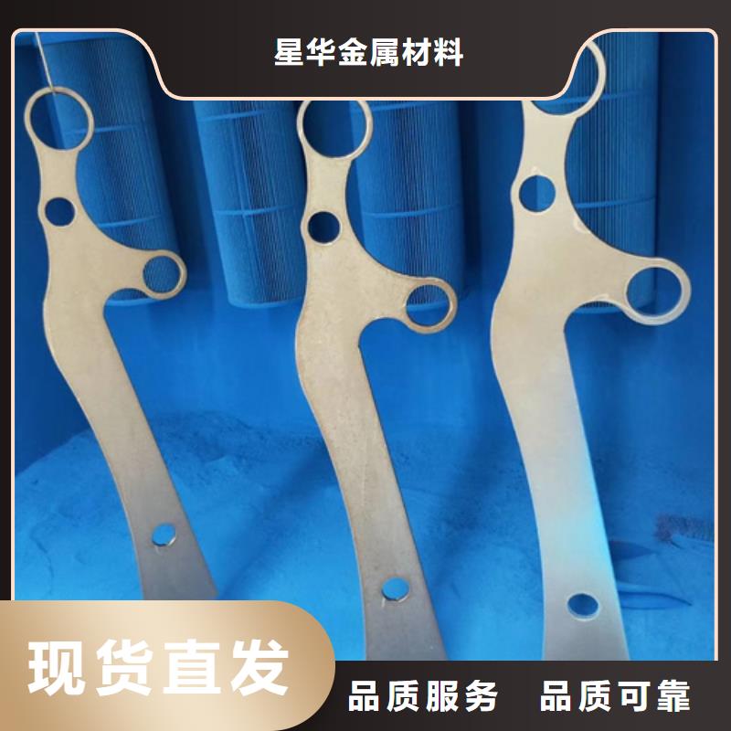 道路防撞护栏口碑好