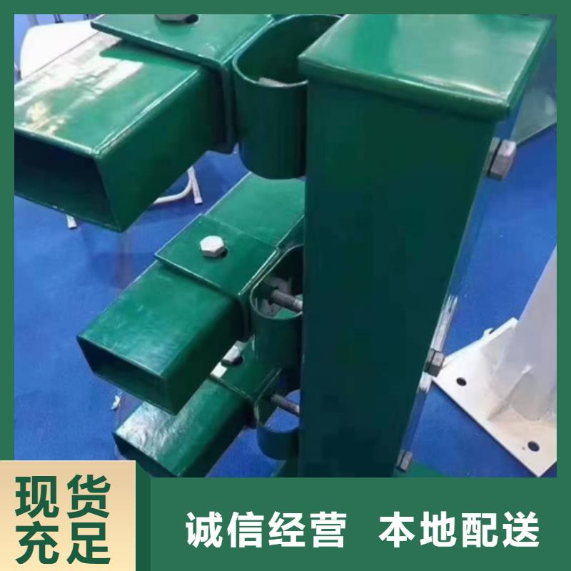 道路防撞护栏口碑好