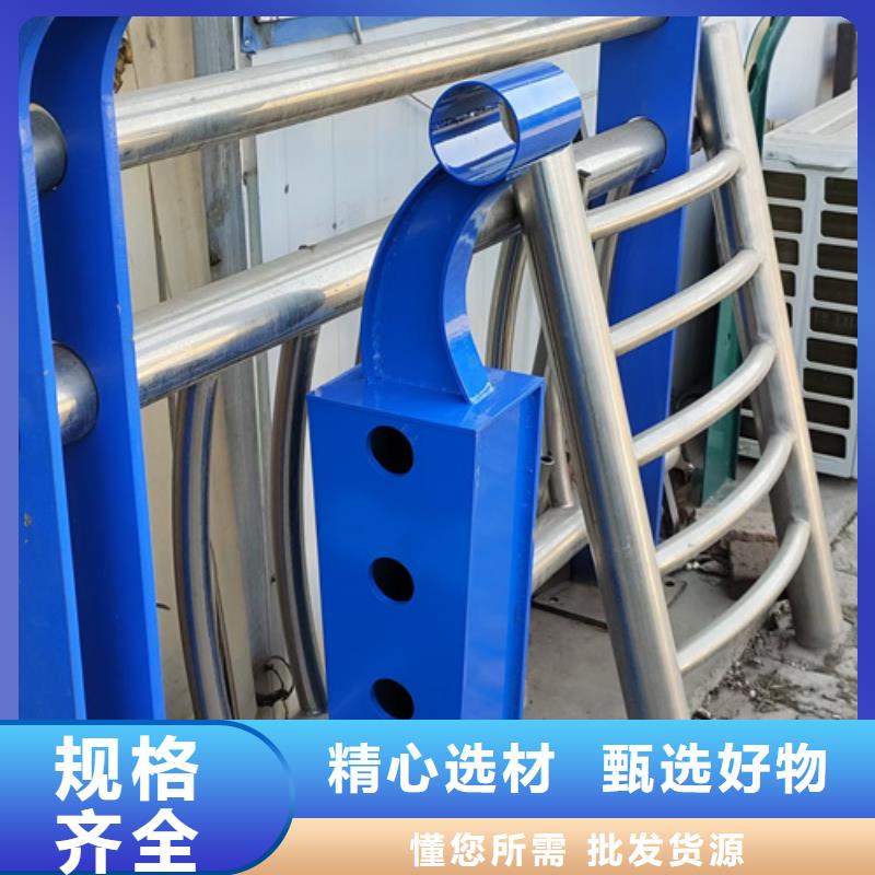 河道景观护栏-视频-河道景观护栏|包头市|锡林郭勒|兴安|乌兰察布|乌海|赤峰