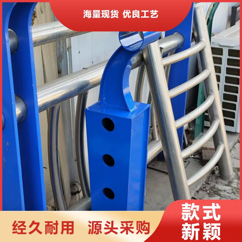 临高县不锈钢护栏立柱性价比高生产厂家