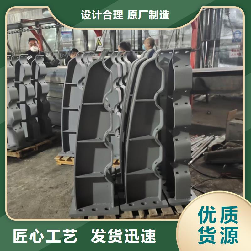 河道护栏立柱质量可靠厂家直销