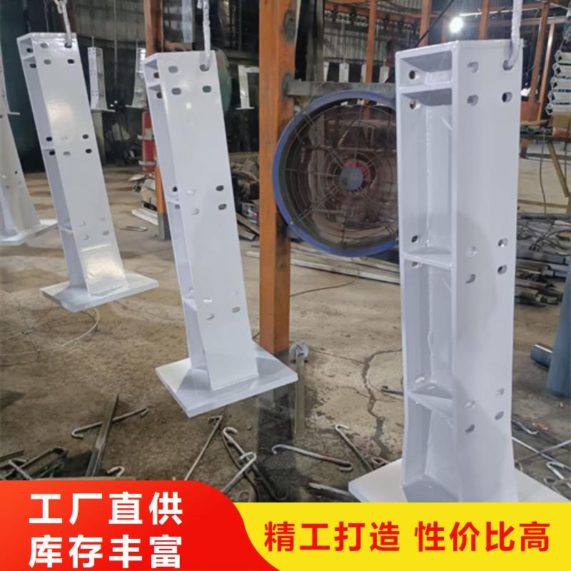 河道景观护栏视频-河道景观护栏-星华金属材料(崇左市分公司)服务区域龙州|江州|贺州|北海|南宁|桂林|柳州|梧州|来宾