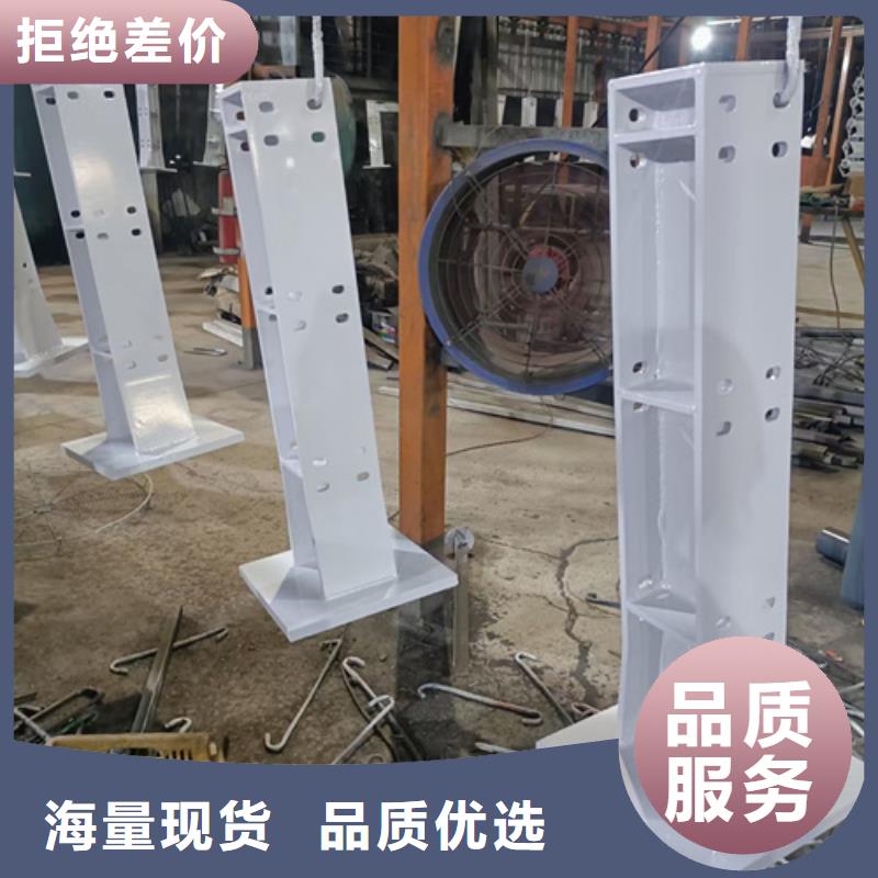 护栏立柱_防护栏专业品质