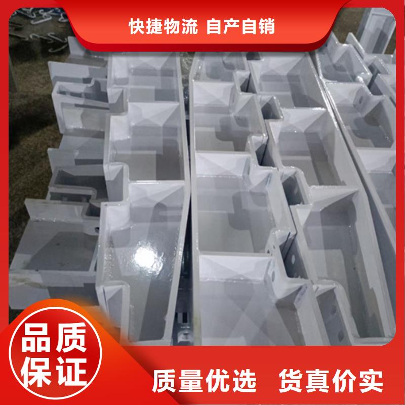 河道景观护栏视频-河道景观护栏-星华金属材料(崇左市分公司)服务区域龙州|江州|贺州|北海|南宁|桂林|柳州|梧州|来宾