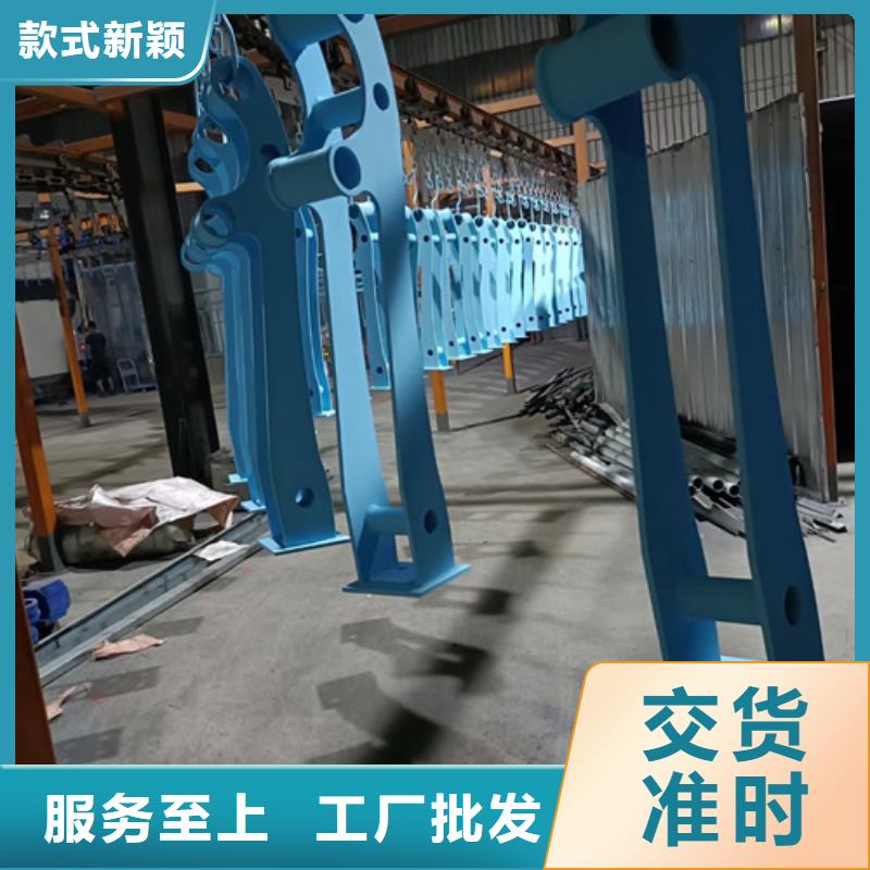 河道景观护栏视频-河道景观护栏-星华金属材料(崇左市分公司)服务区域龙州|江州|贺州|北海|南宁|桂林|柳州|梧州|来宾