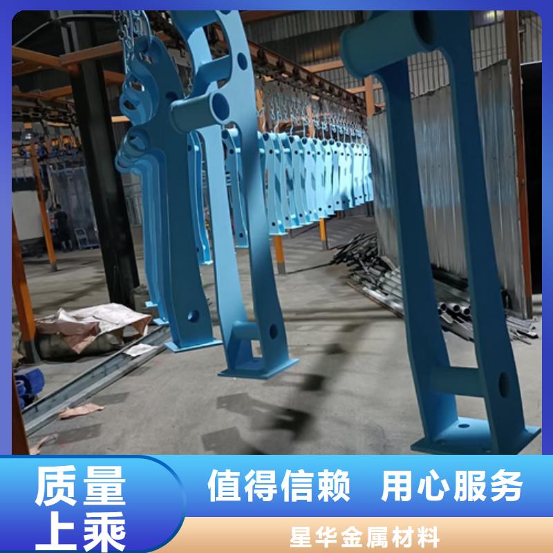 护栏立柱城市景观防护栏厂家
