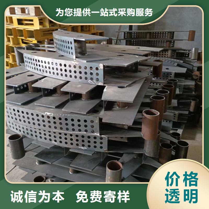 河道景观护栏-视频-河道景观护栏|包头市|锡林郭勒|兴安|乌兰察布|乌海|赤峰