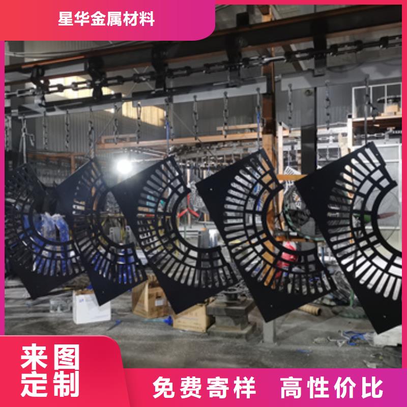 河道景观护栏视频-宣化|赤城|唐山|保定|石家庄|秦皇岛|邯郸|邢台|承德河道景观护栏实拍展现-星华金属材料(张家口市分公司)