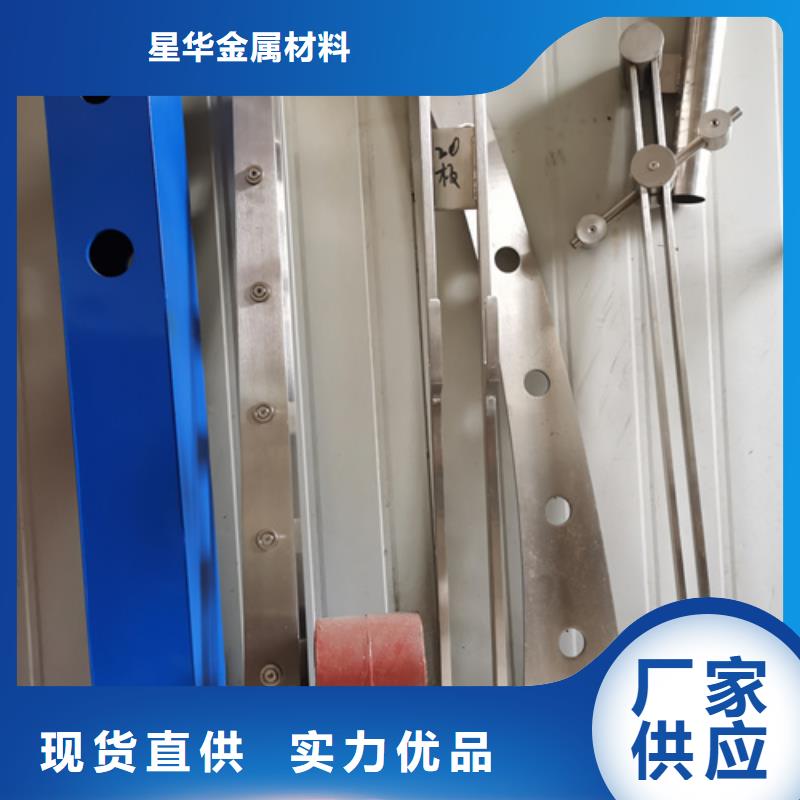 护栏立柱人车分流栏品质保证