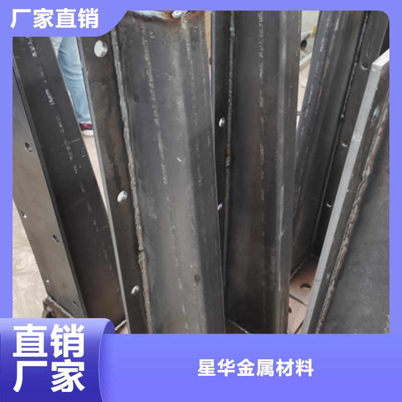 护栏立柱不锈钢复合管护栏好品质经得住考验