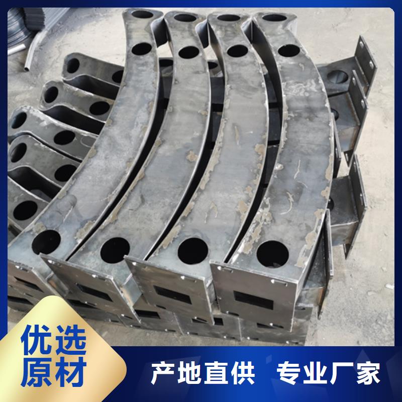 河道景观护栏-视频-河道景观护栏|包头市|锡林郭勒|兴安|乌兰察布|乌海|赤峰