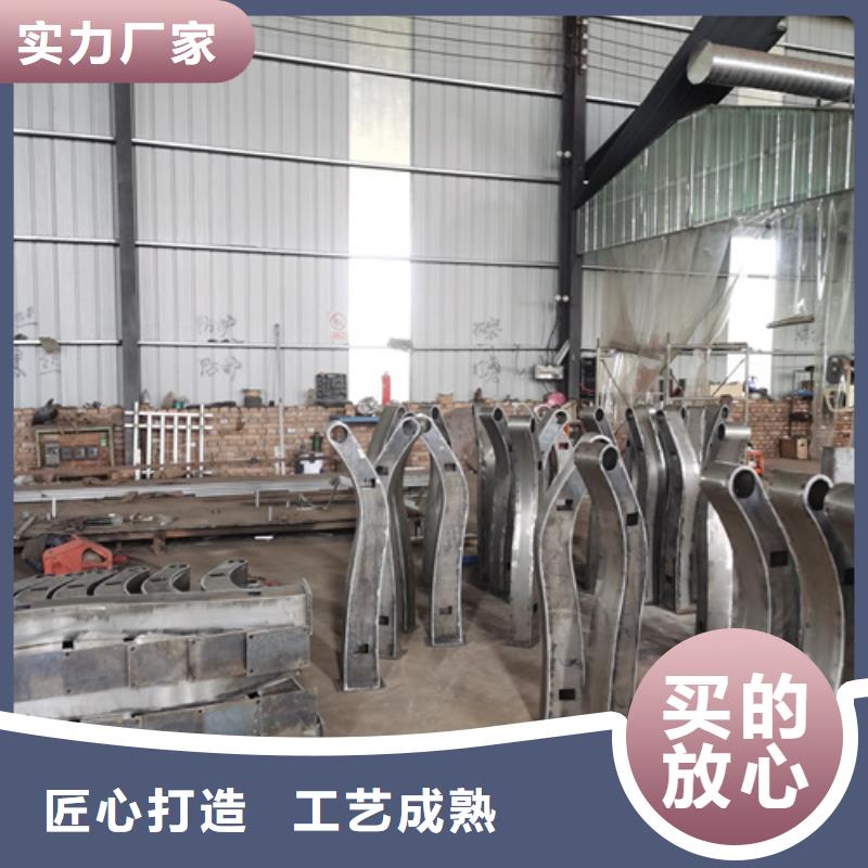 防撞护栏立柱放心选择欢迎咨询