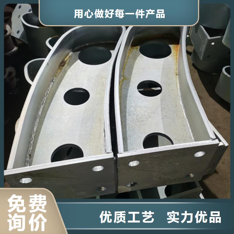 护栏立柱_防护栏专业品质