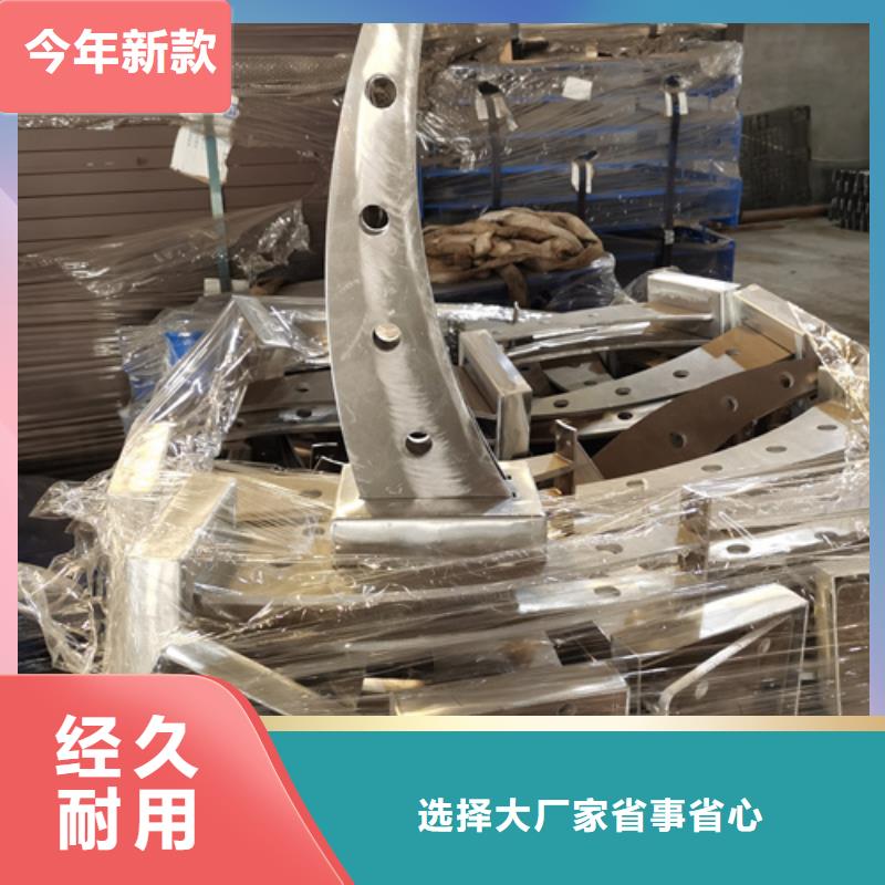 河道护栏立柱价格实惠良心厂家