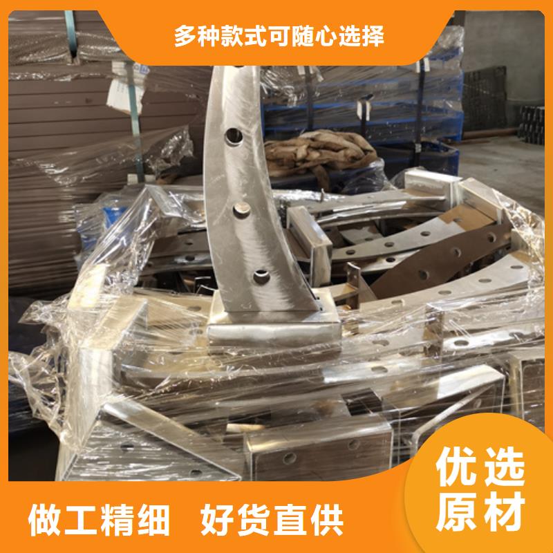护栏立柱_防护栏专业品质