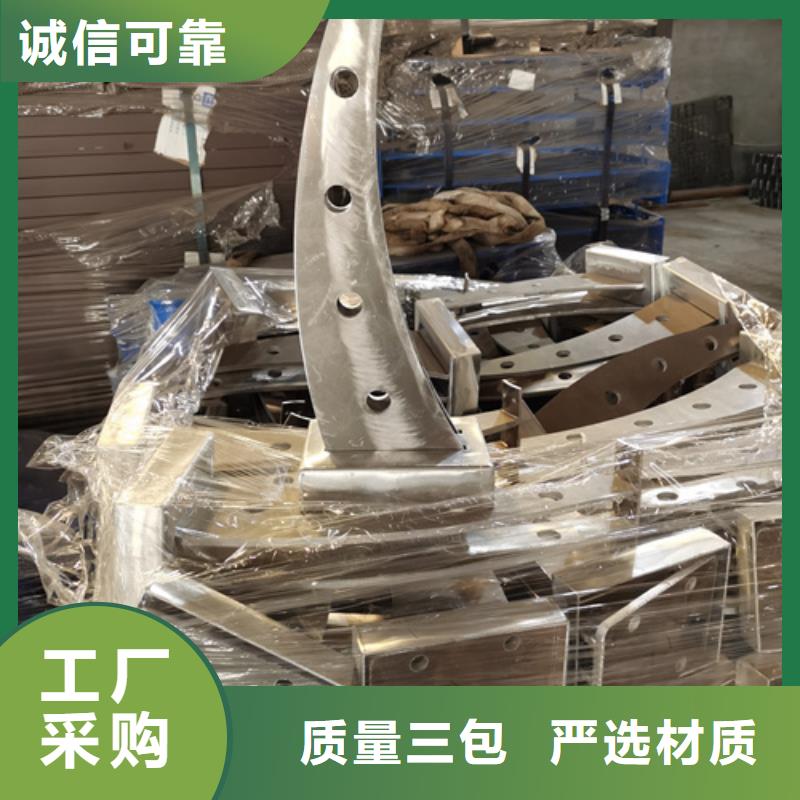 防撞护栏立柱放心选择欢迎咨询