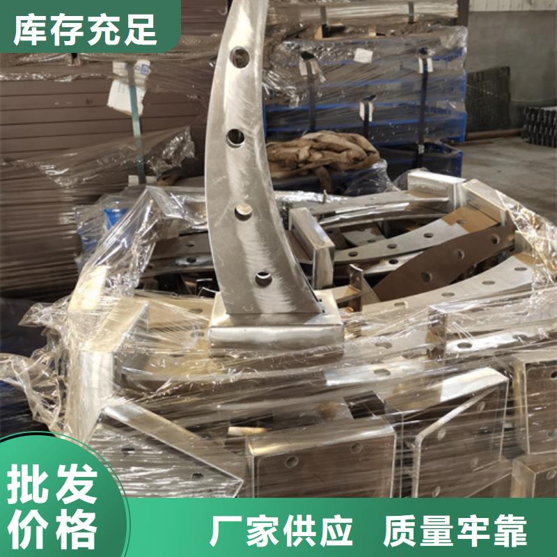 河道护栏立柱质量可靠厂家直销