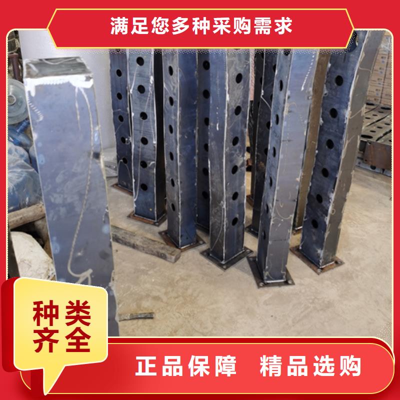 护栏立柱_防护栏专业品质