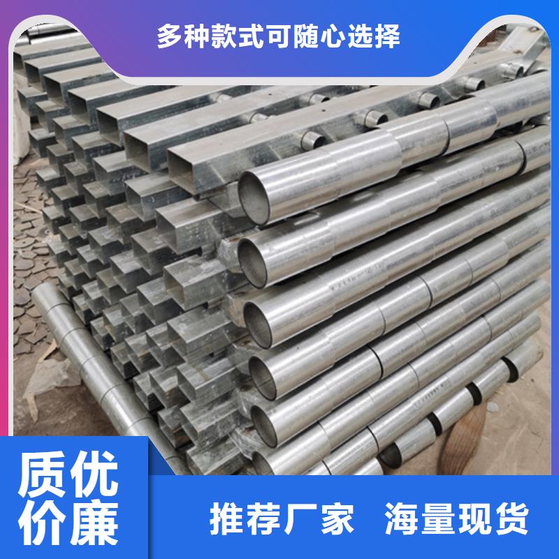 护栏立柱_防护栏专业品质
