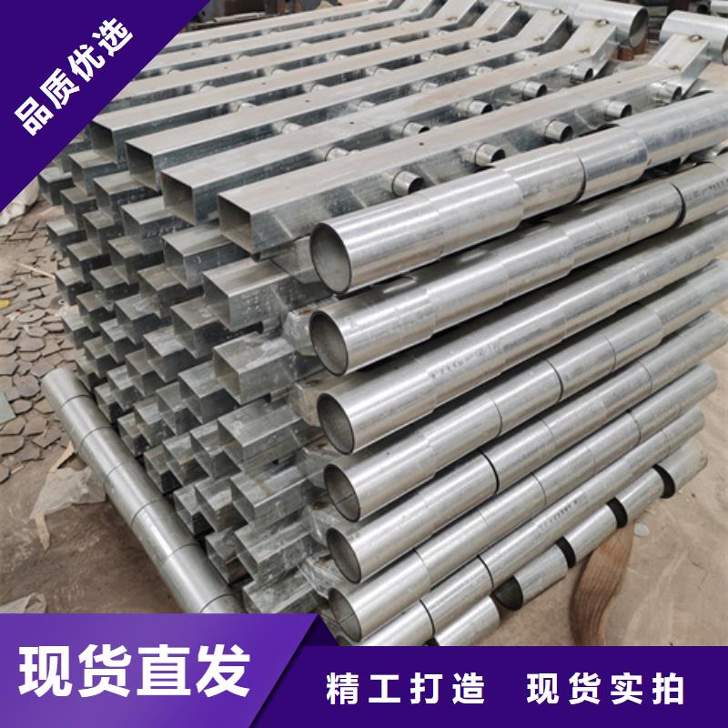 河道护栏立柱质量可靠厂家直销