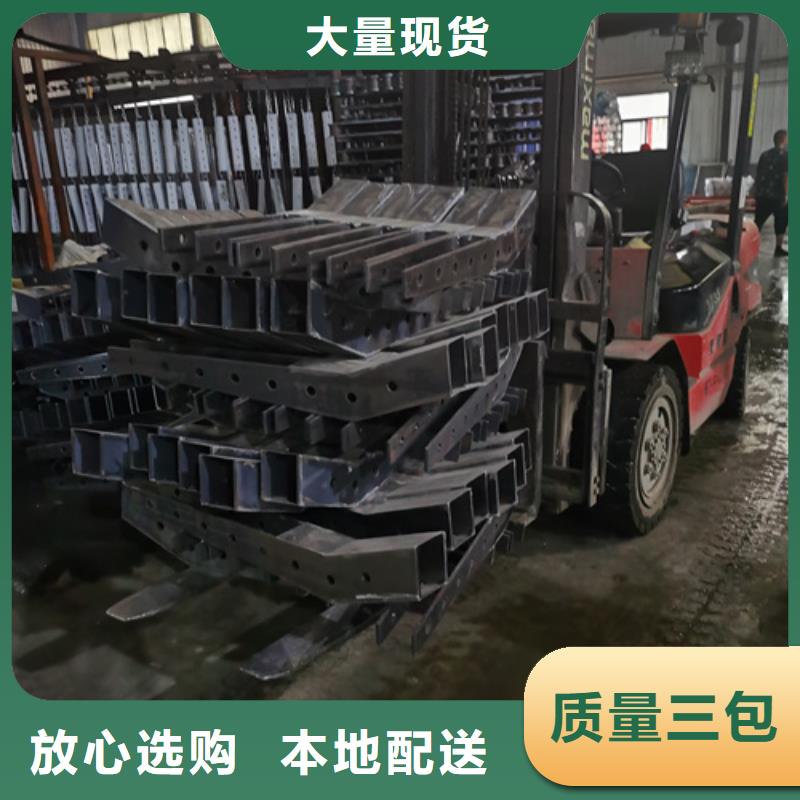 河道护栏立柱质量可靠厂家直销