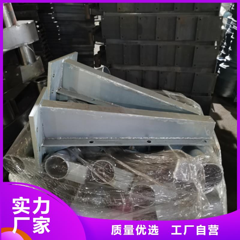 河道护栏立柱质量可靠厂家直销