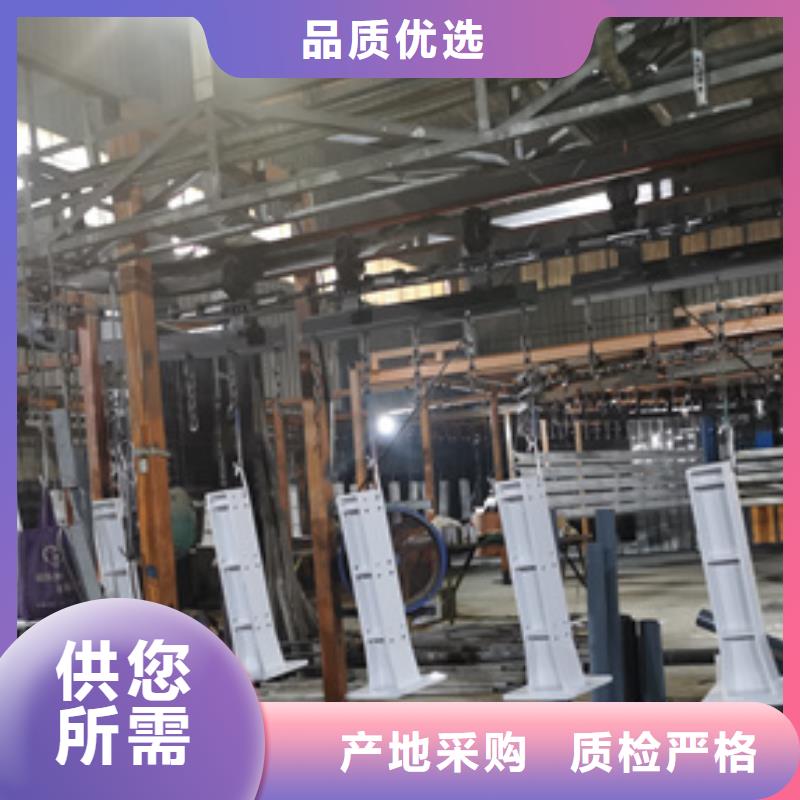 护栏立柱_防护栏专业品质