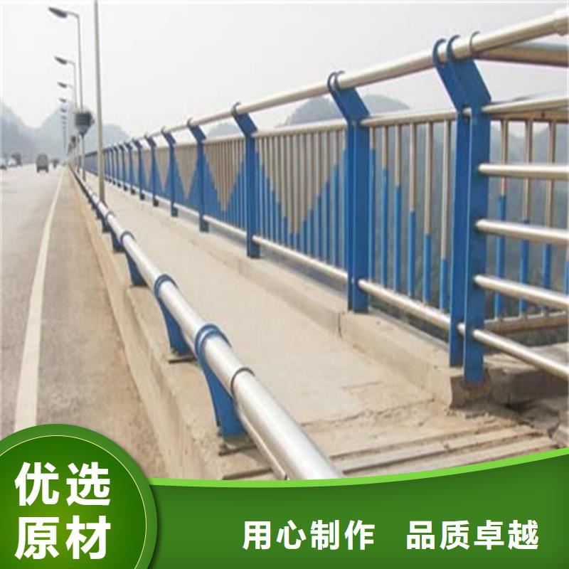 不锈钢复合管护栏不锈钢复合管道路护栏品质优良