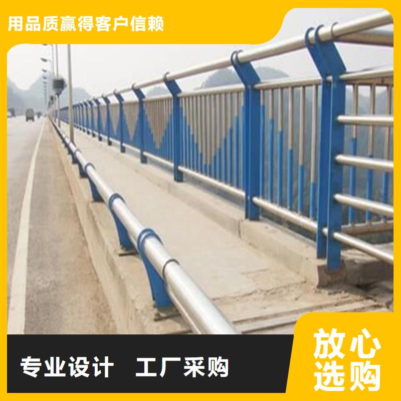 不锈钢复合管护栏-LED防护栏杆现货供应