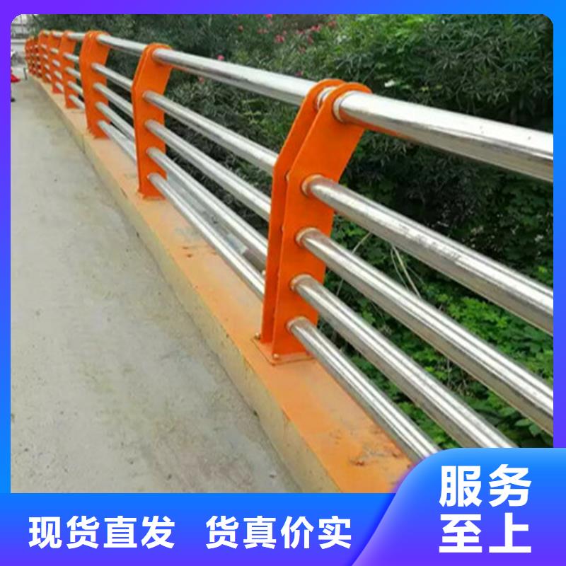 不锈钢复合管护栏灯光防撞护栏拒绝差价