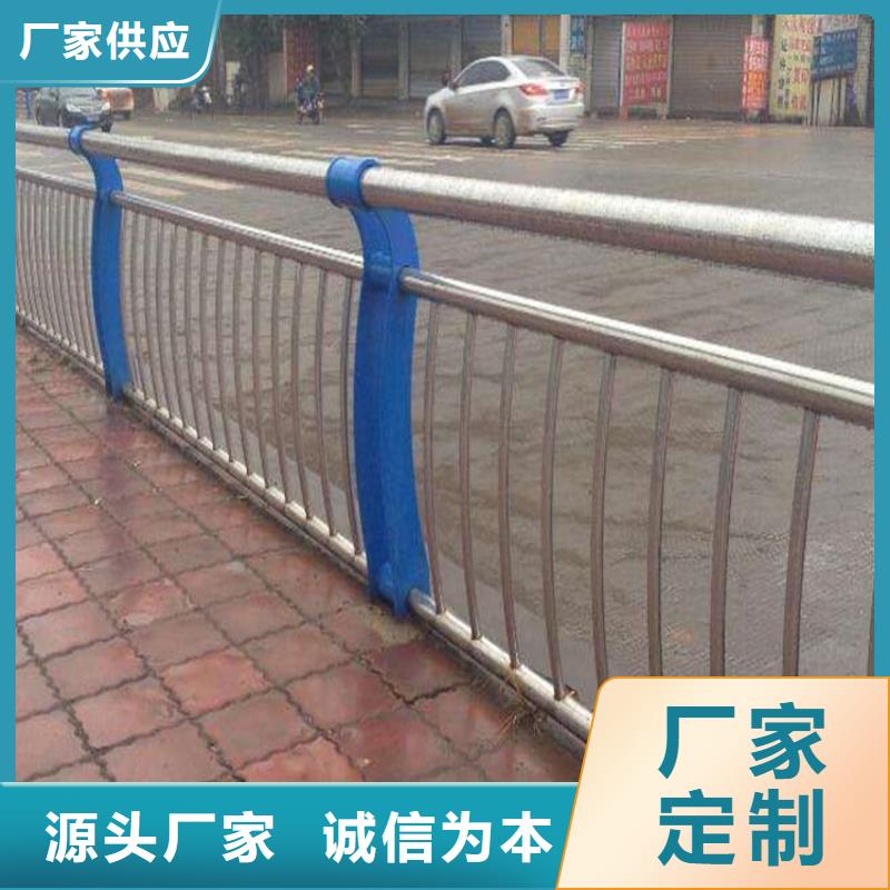 河道景观护栏-视频-叙永|江阳|广元|资阳|德阳|凉山|广安|自贡|雅安星华河道景观护栏_ 星华金属材料(泸州市分公司)