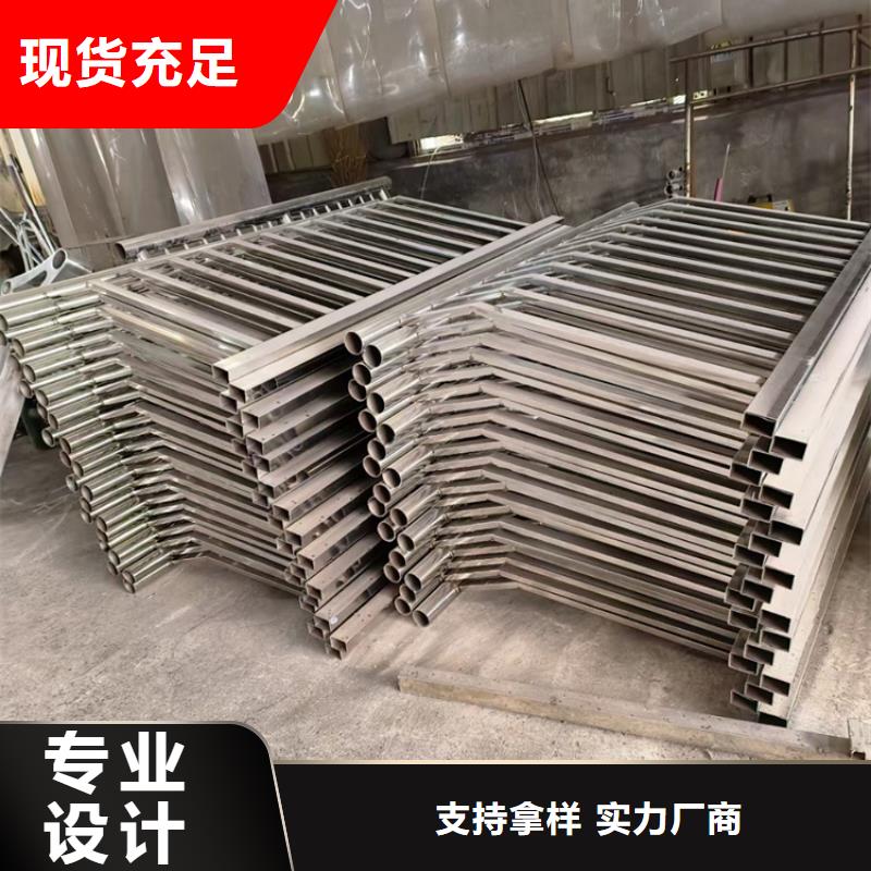 不锈钢复合管护栏不锈钢复合管道路护栏品质优良