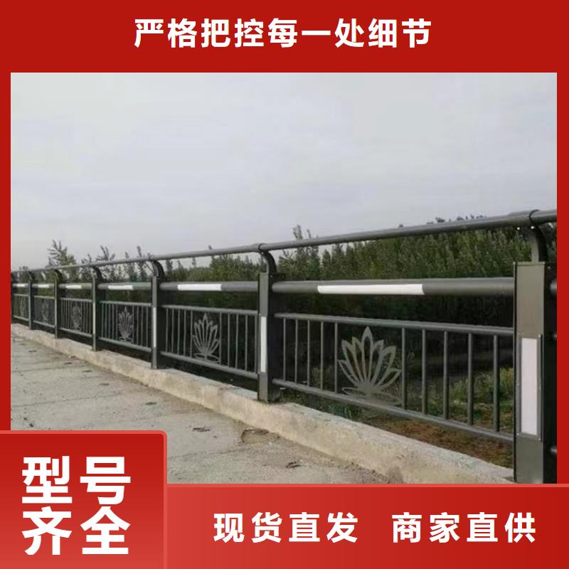 不锈钢复合管护栏灯光防撞护栏拒绝差价