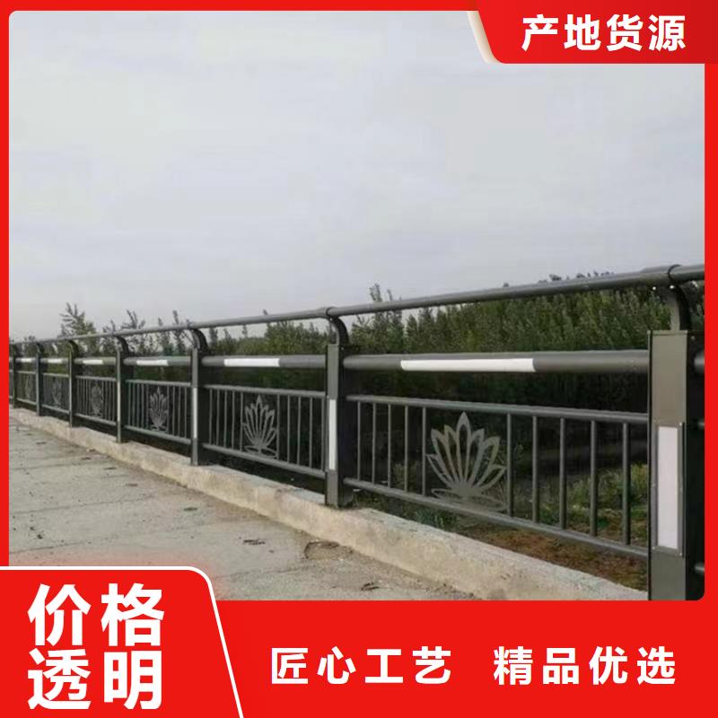 河道景观护栏-视频-叙永|江阳|广元|资阳|德阳|凉山|广安|自贡|雅安星华河道景观护栏_ 星华金属材料(泸州市分公司)