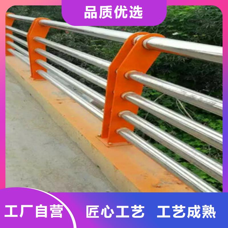 重信誉桥梁不锈钢复合管护栏供应厂家