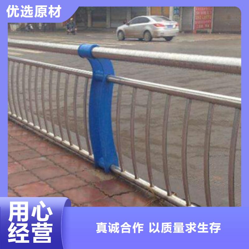 河道景观护栏-视频-叙永|江阳|广元|资阳|德阳|凉山|广安|自贡|雅安星华河道景观护栏_ 星华金属材料(泸州市分公司)