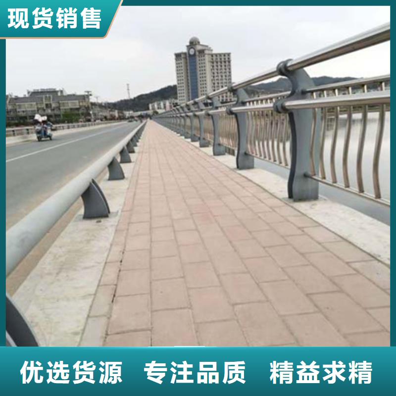 防撞不锈钢复合管护栏价格优惠价格优