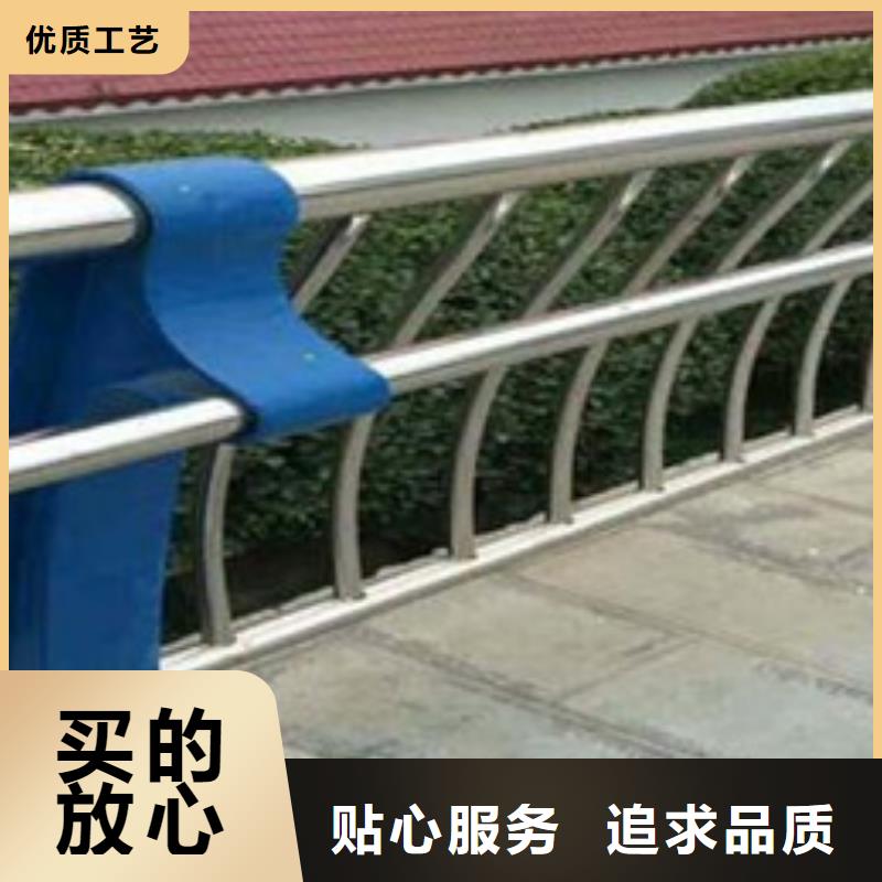 安定区公路不锈钢复合管护栏全国走货质量保证全国走货
