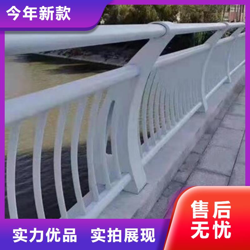 重信誉桥梁不锈钢复合管护栏供应厂家