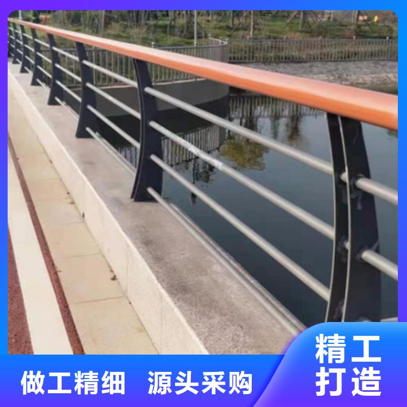 防撞不锈钢复合管护栏价格优惠价格优