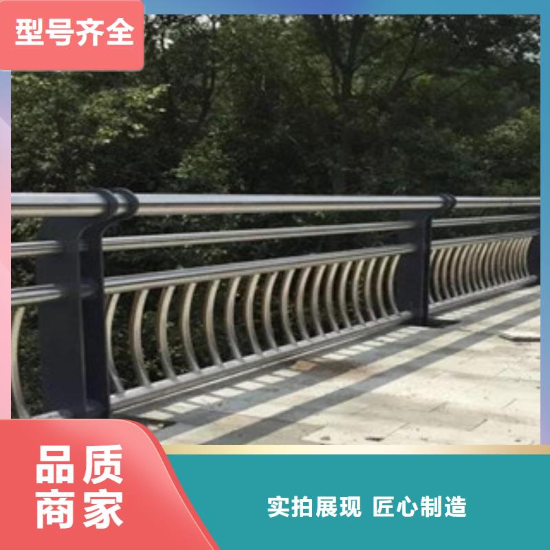不锈钢复合管护栏-LED防护栏杆现货供应