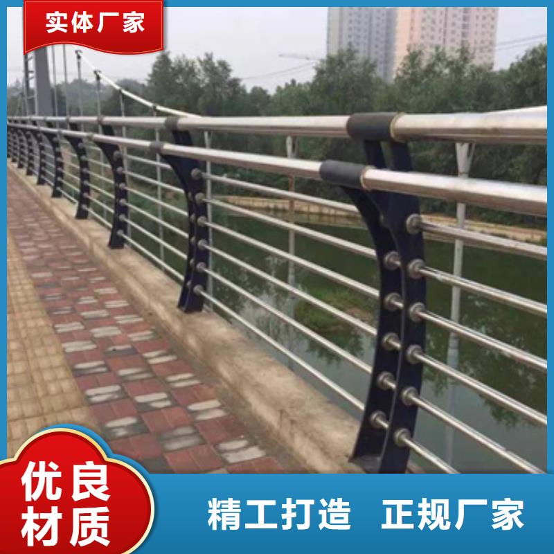 河道景观护栏-视频-叙永|江阳|广元|资阳|德阳|凉山|广安|自贡|雅安星华河道景观护栏_ 星华金属材料(泸州市分公司)