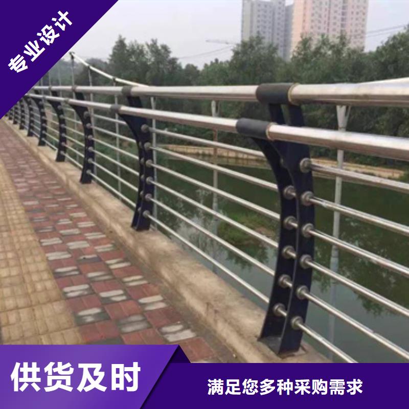 不锈钢复合管护栏镀锌波形护栏经验丰富质量放心