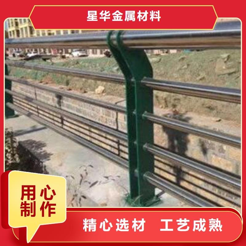 不锈钢复合管护栏-桥梁防撞立柱质量看得见