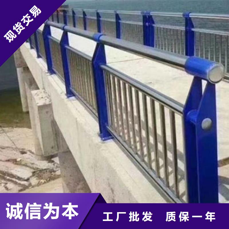 景观不锈钢复合管护栏制作商